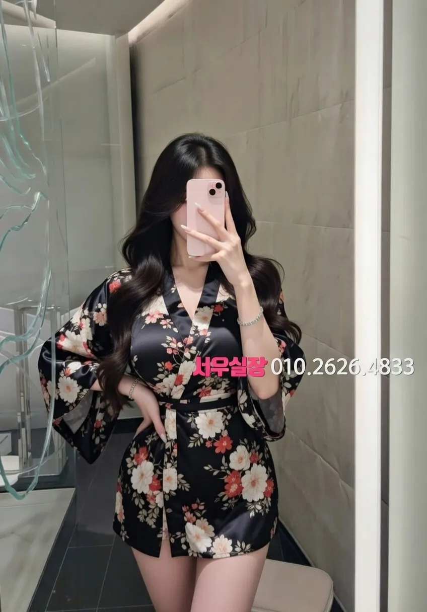 신부동 하이퍼블릭 프리미엄 라인업 1번 프로필