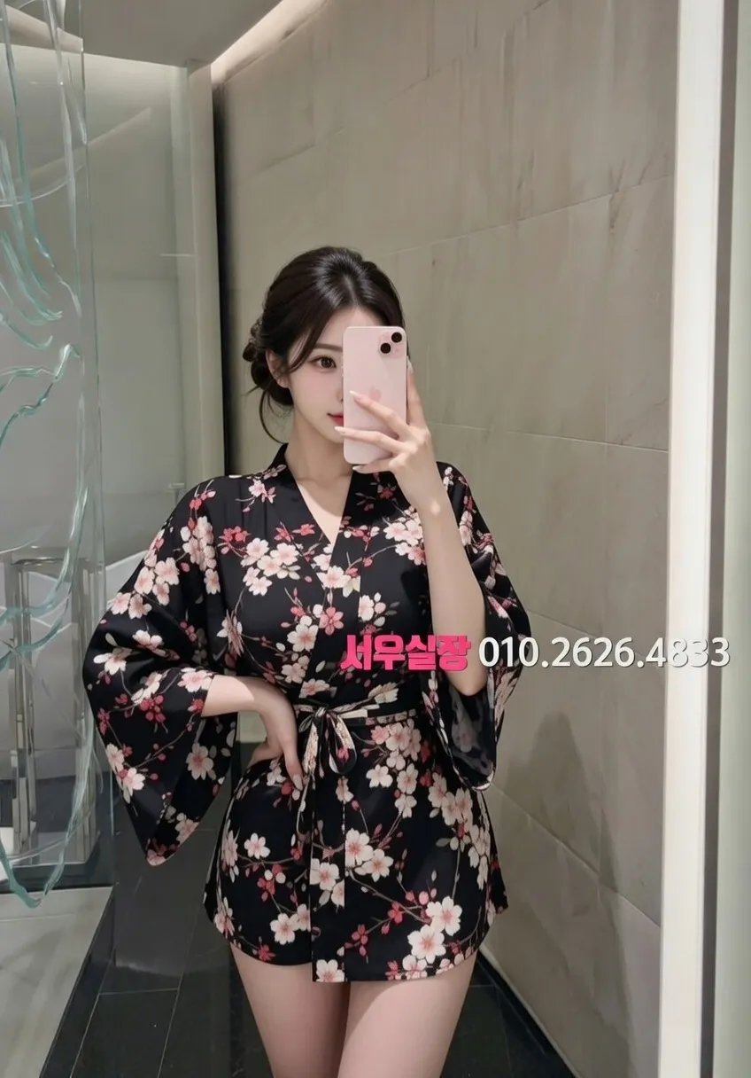 신부동 풀살롱 프리미엄 라인업 17번 프로필