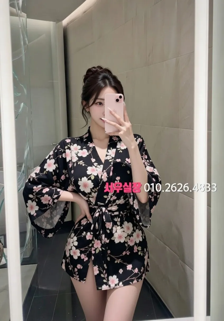 신부동 풀싸롱 프리미엄 라인업 17번 프로필