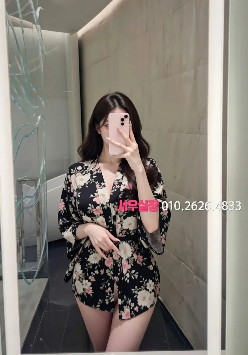 신부동 텐카페 추천 및 검증된 최상급 프리미엄 업소 스크린샷