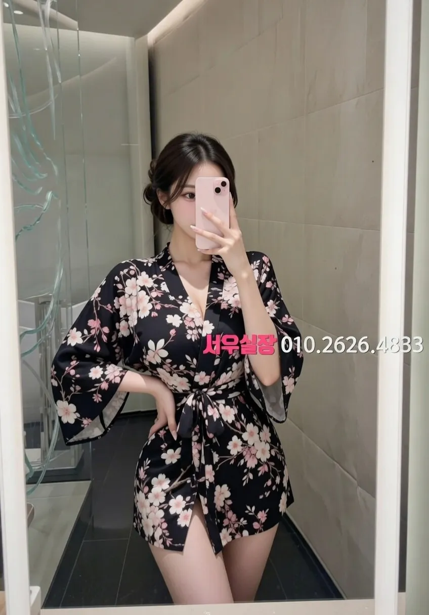 신부동 기모노룸 프리미엄 라인업 29번 프로필