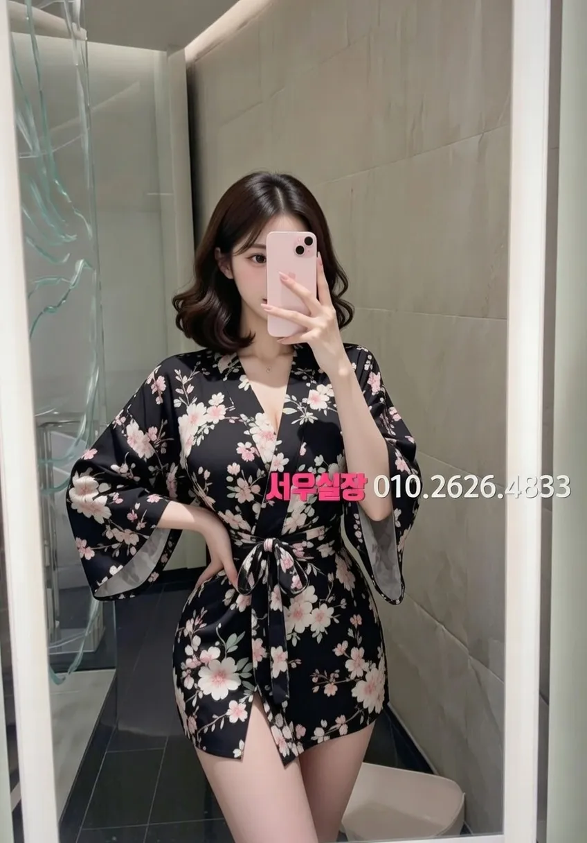 신부동 노래빠 프리미엄 라인업 14번 프로필