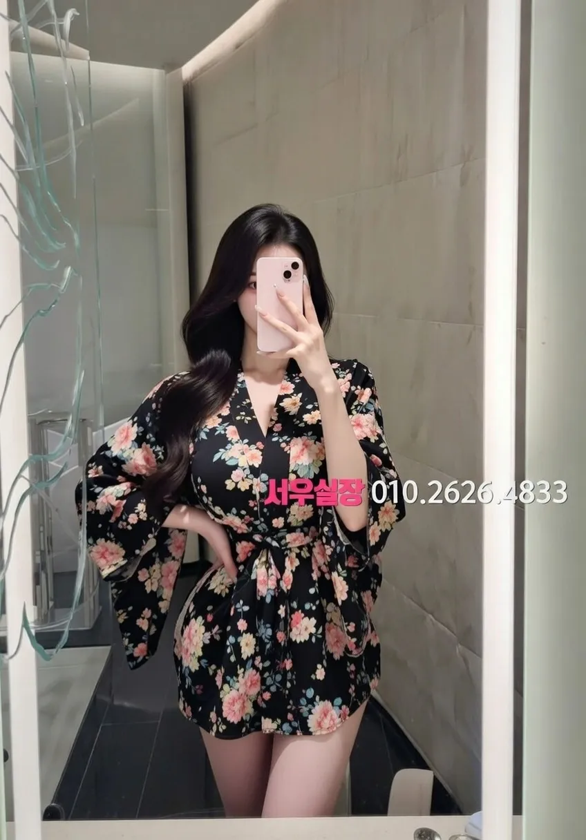 신부동 텐카페 프리미엄 라인업 30번 프로필