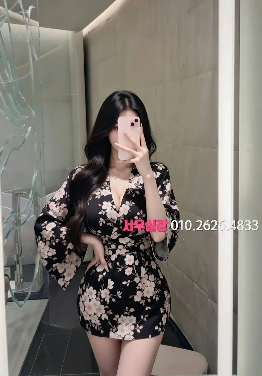 신부동 다국적노래방 추천 및 검증된 최상급 프리미엄 업소 스크린샷