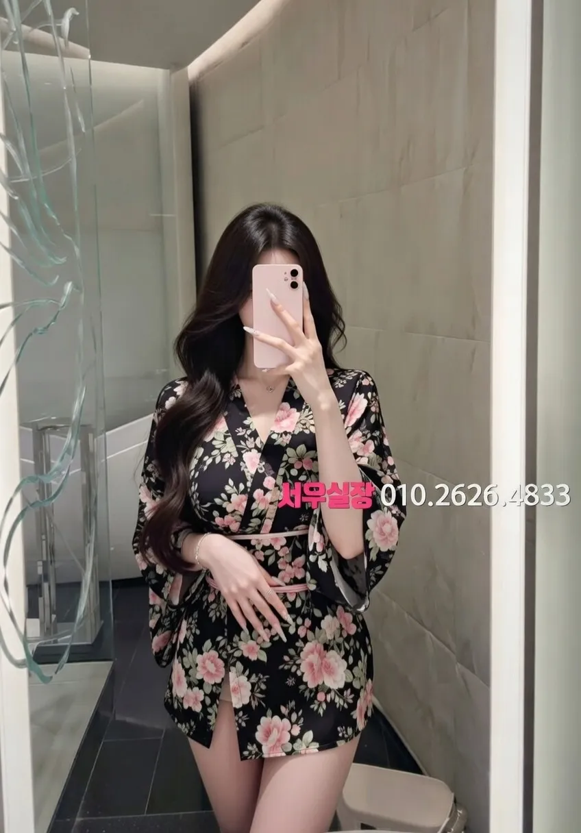 신부동 하이퍼블릭 프리미엄 라인업 1번 프로필