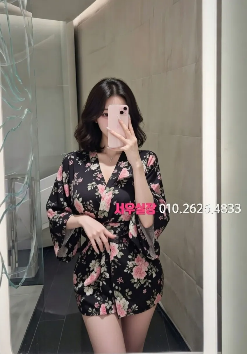 신부동 노래방 프리미엄 라인업 33번 프로필