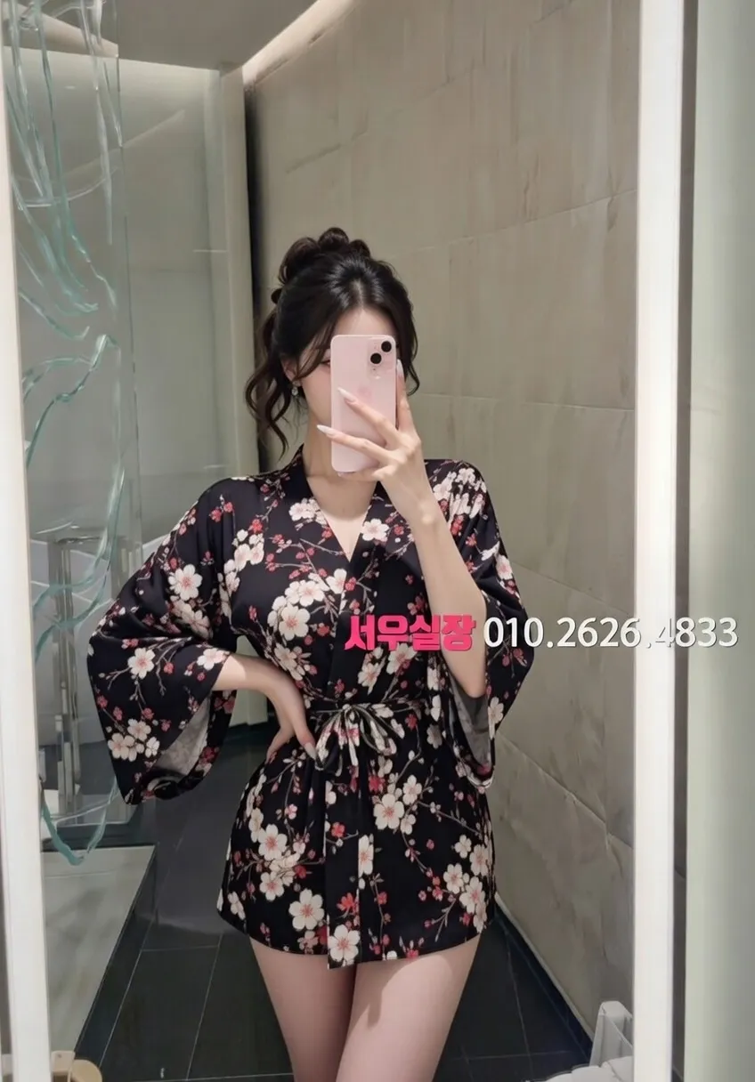 신부동 풀싸롱 프리미엄 라인업 21번 프로필