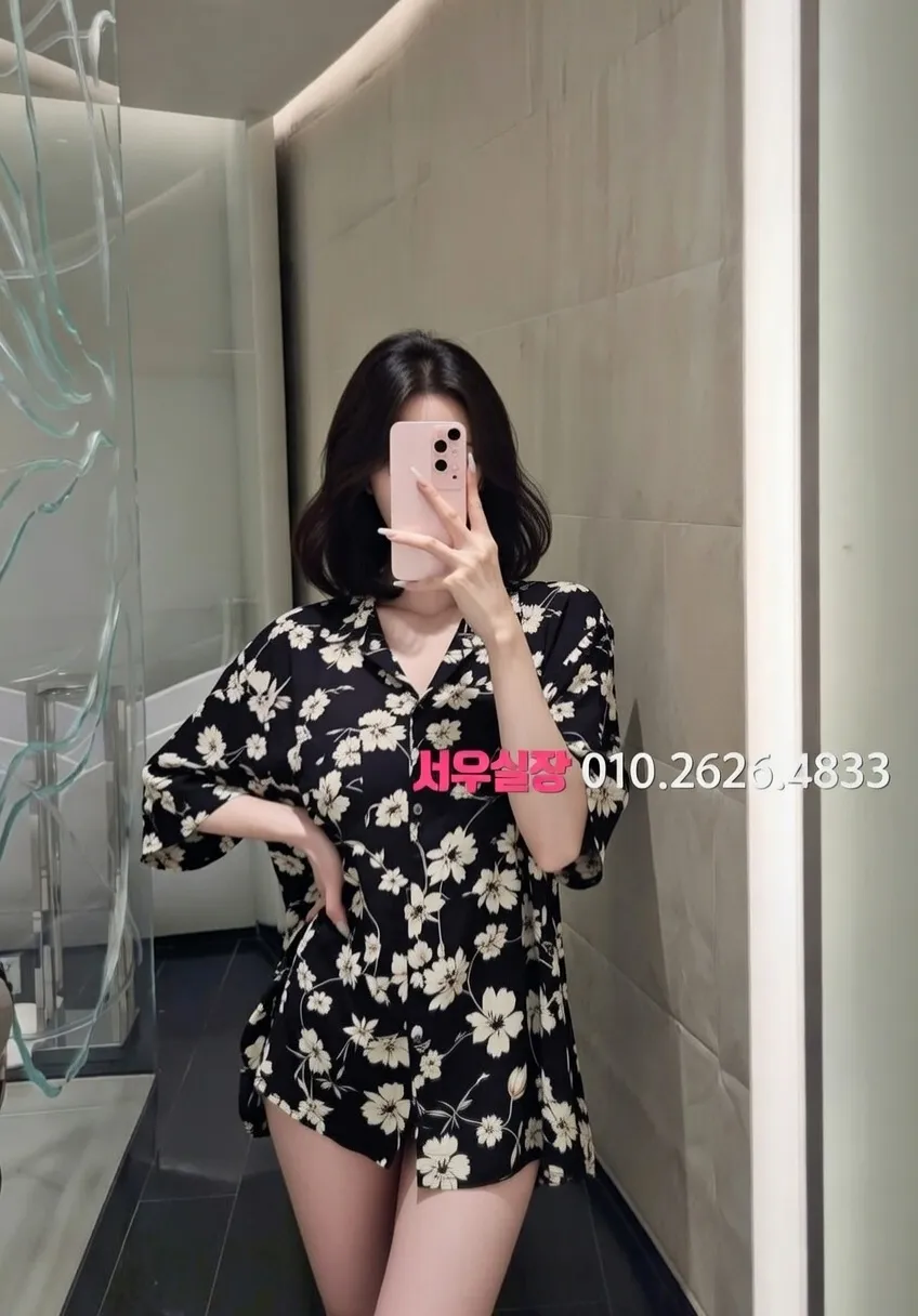 신부동 노래클럽 프리미엄 라인업 40번 프로필