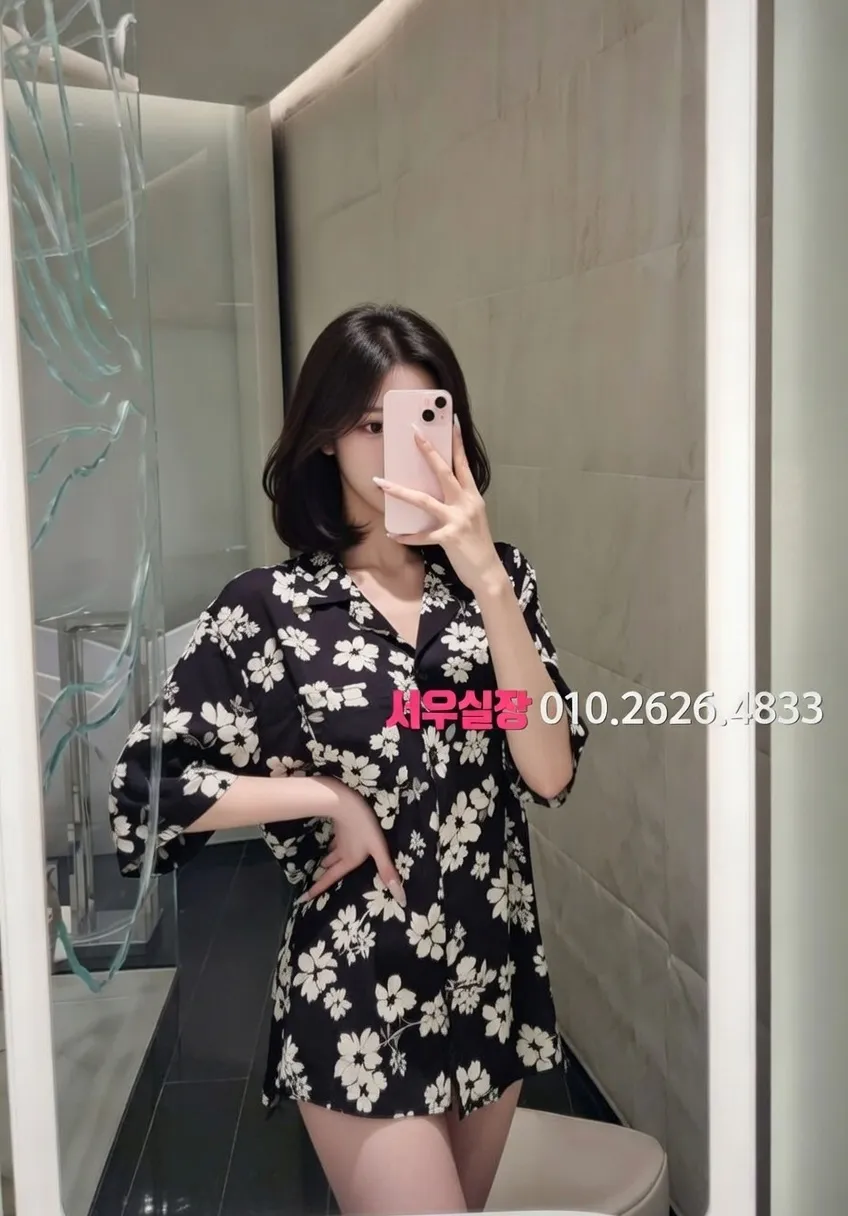 신부동 풀싸롱 프리미엄 라인업 8번 프로필