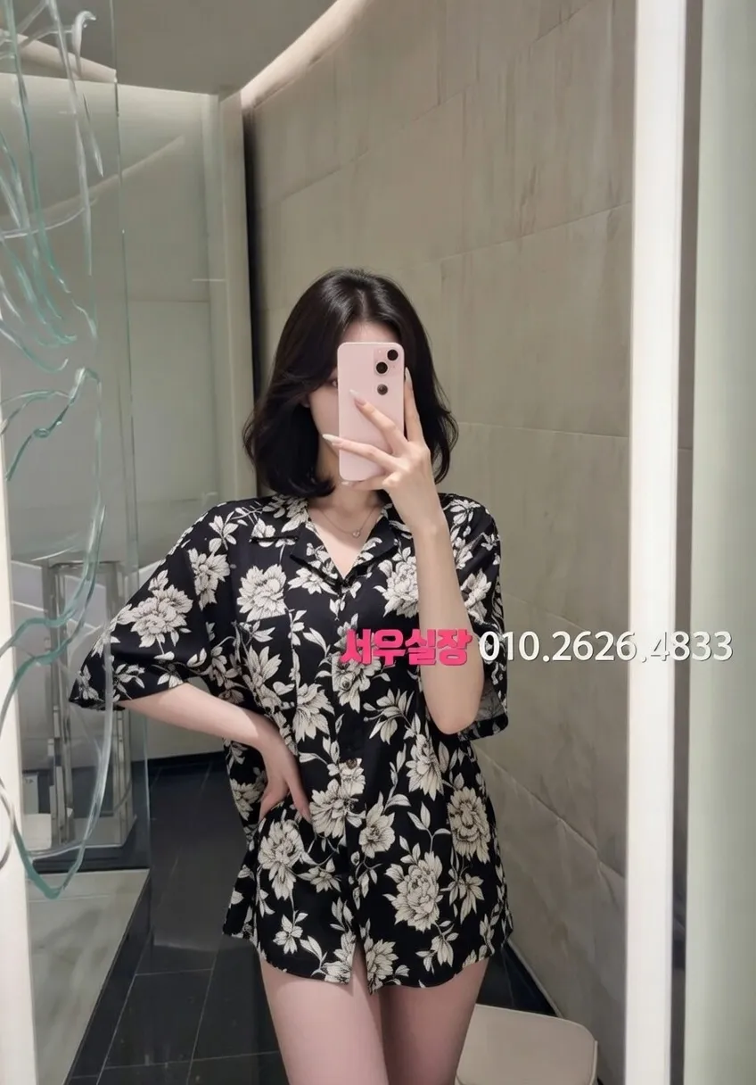 신부동 정빠 프리미엄 라인업 19번 프로필