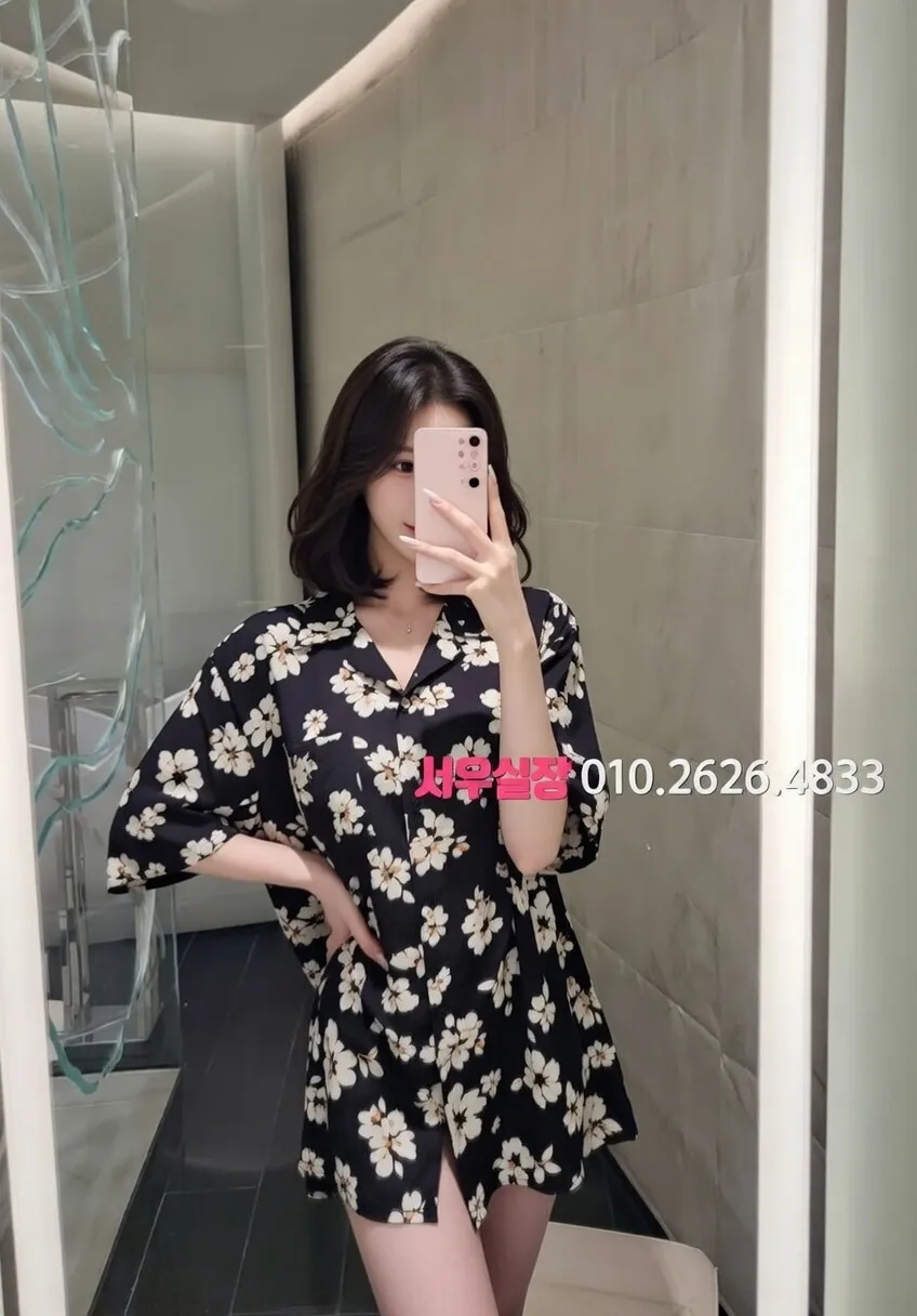 신부동 노래방 프리미엄 라인업 10번 프로필