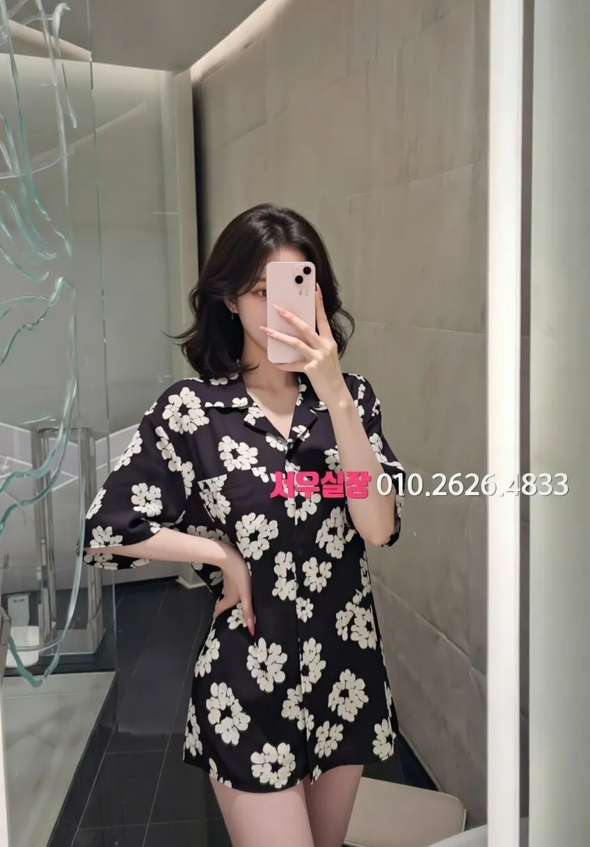 신부동 정빠 프리미엄 라인업 25번 프로필