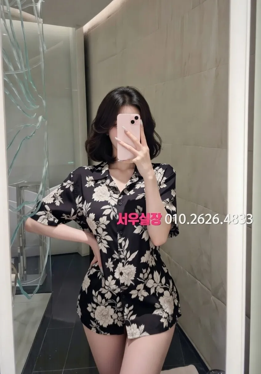 신부동 호빠 프리미엄 라인업 11번 프로필