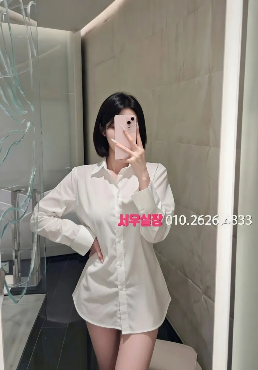 신부동 아빠방 프리미엄 라인업 2번 프로필