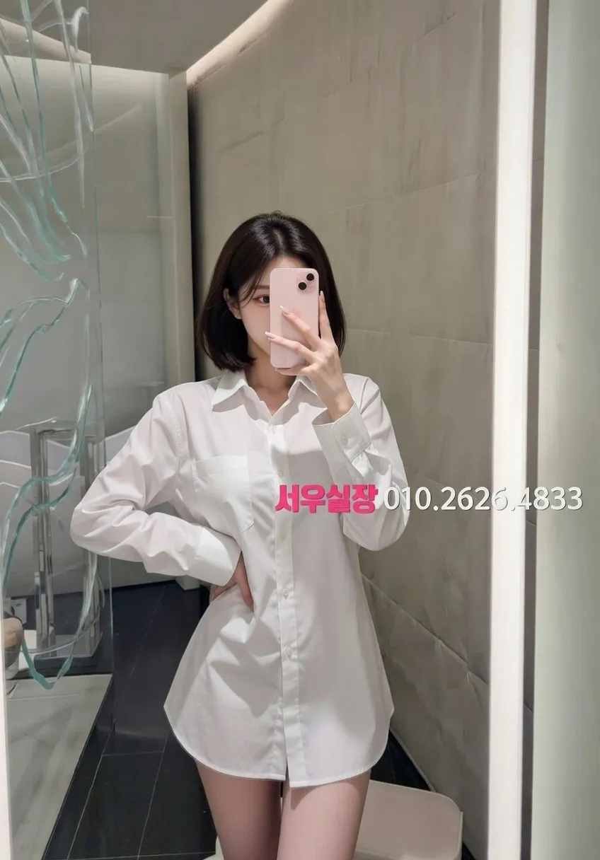 신부동 룸살롱 프리미엄 라인업 5번 프로필