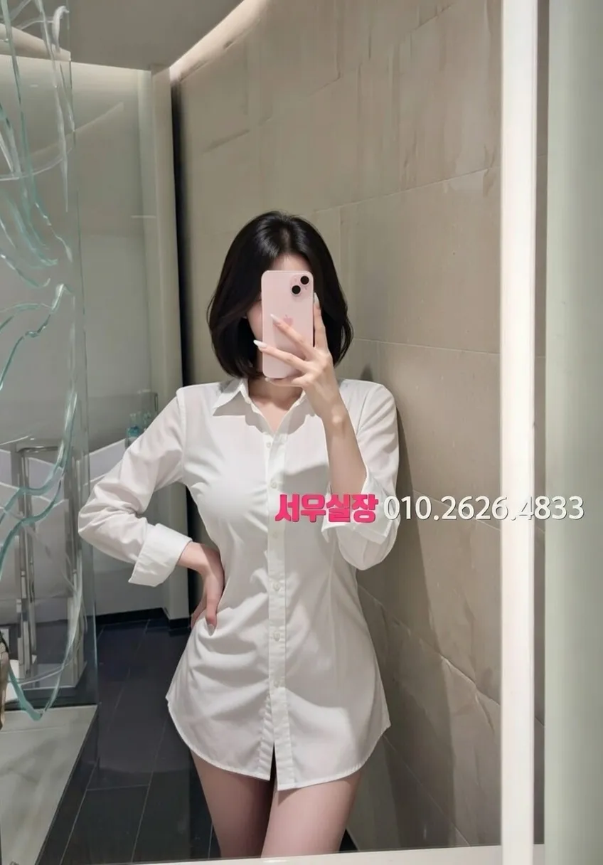 신부동 미러룸 프리미엄 라인업 3번 프로필