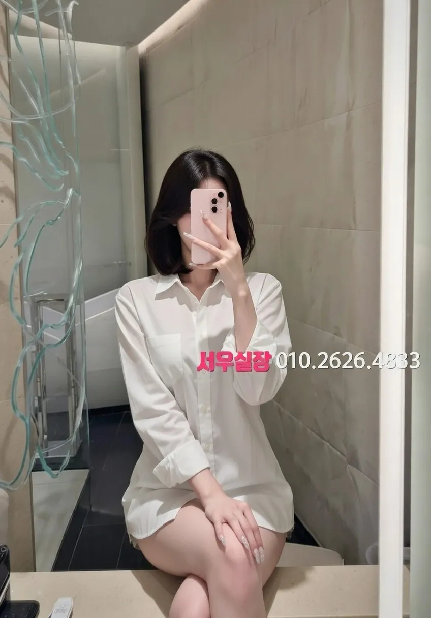 신부동 노래빵 프리미엄 라인업 35번 프로필