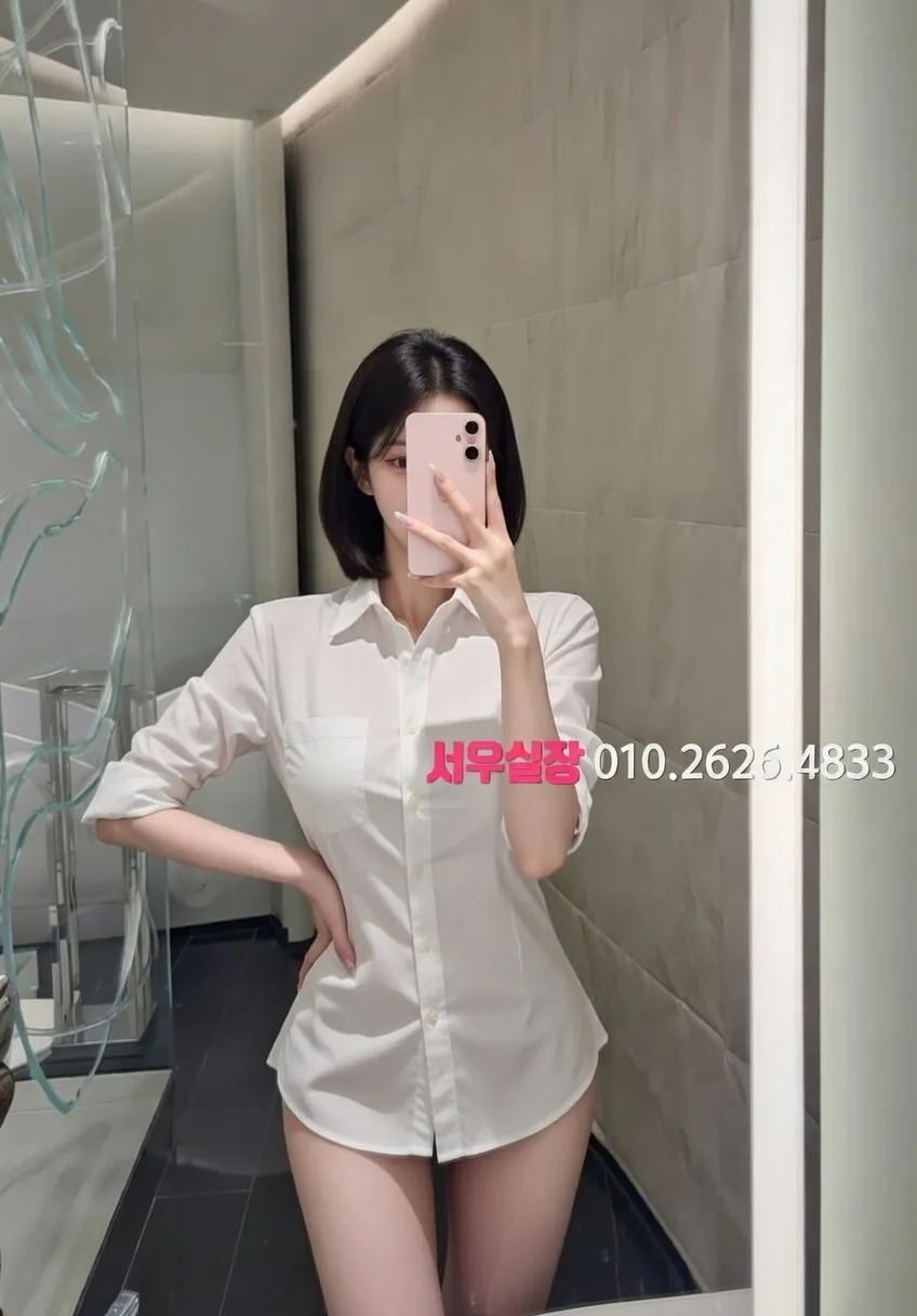 신부동 미러룸 프리미엄 라인업 19번 프로필