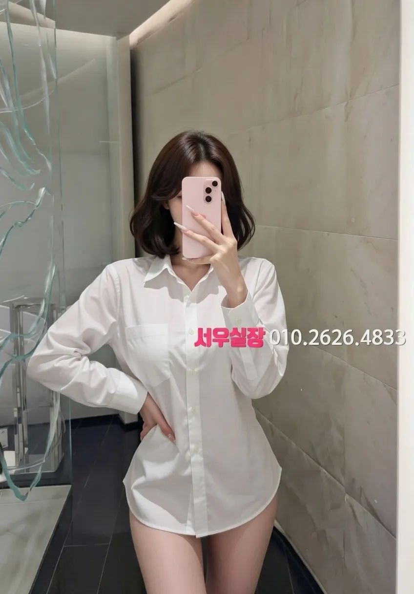 신부동 다국적노래방 프리미엄 라인업 28번 프로필