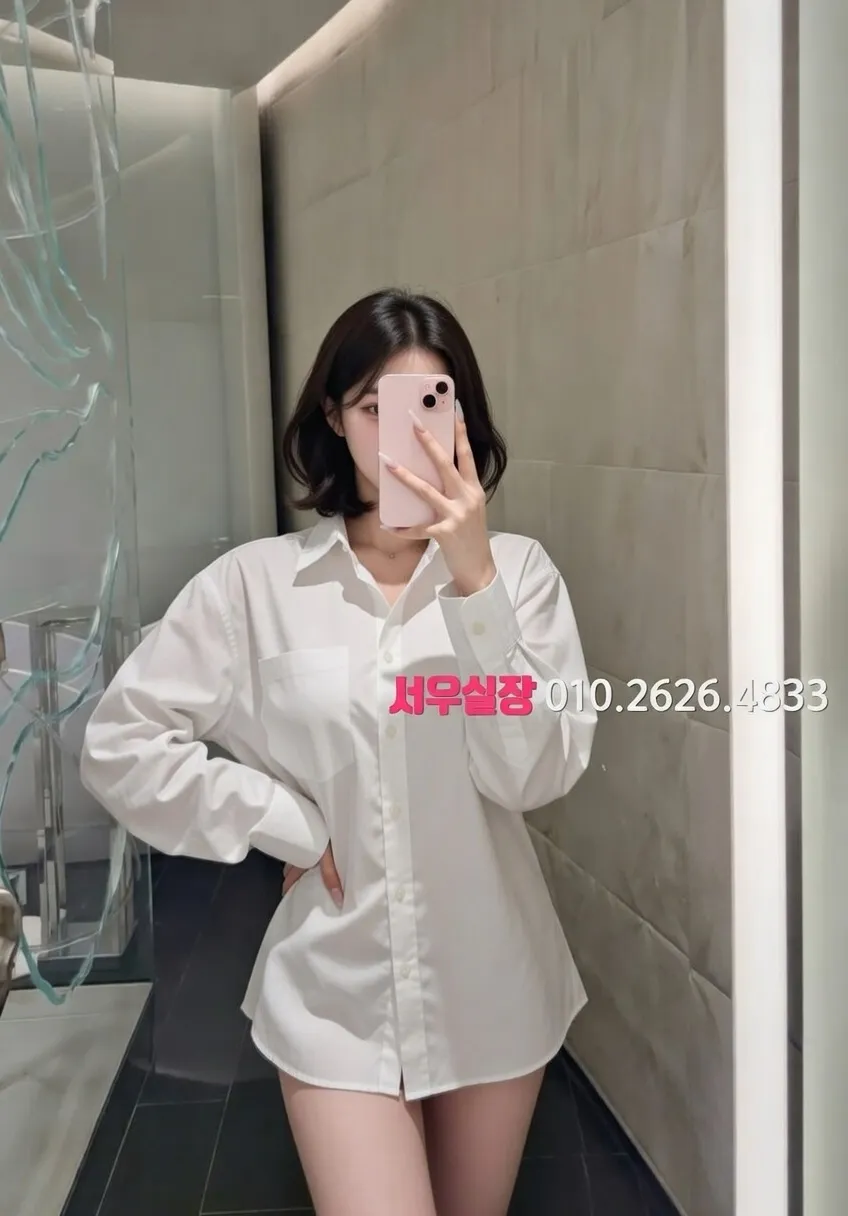 신부동 노래빵 프리미엄 라인업 4번 프로필