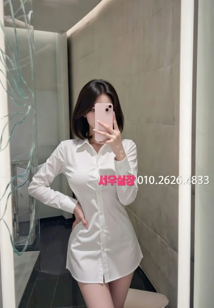 신부동 하이퍼블릭 프리미엄 라인업 2번 프로필