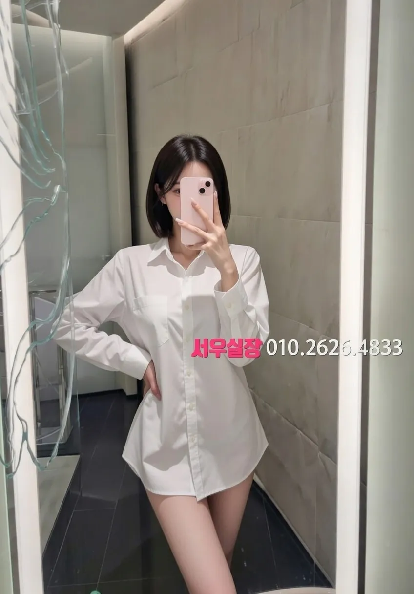 신부동 레깅스룸 프리미엄 라인업 6번 프로필