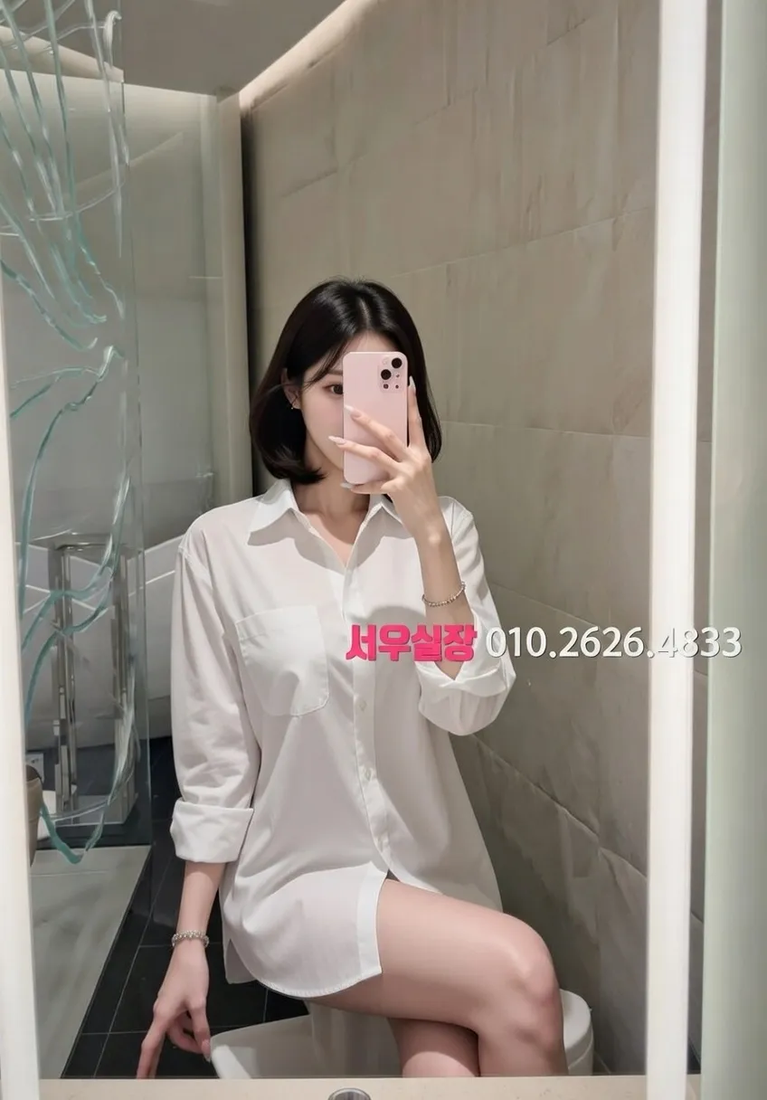 신부동 하드코어 추천 및 검증된 최상급 프리미엄 업소 스크린샷