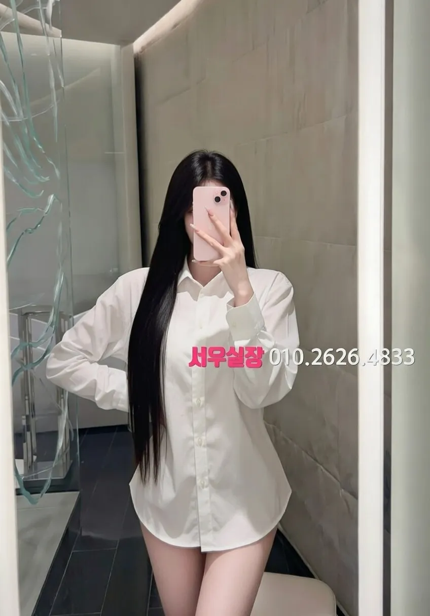 신부동 하이쩜오 프리미엄 라인업 36번 프로필