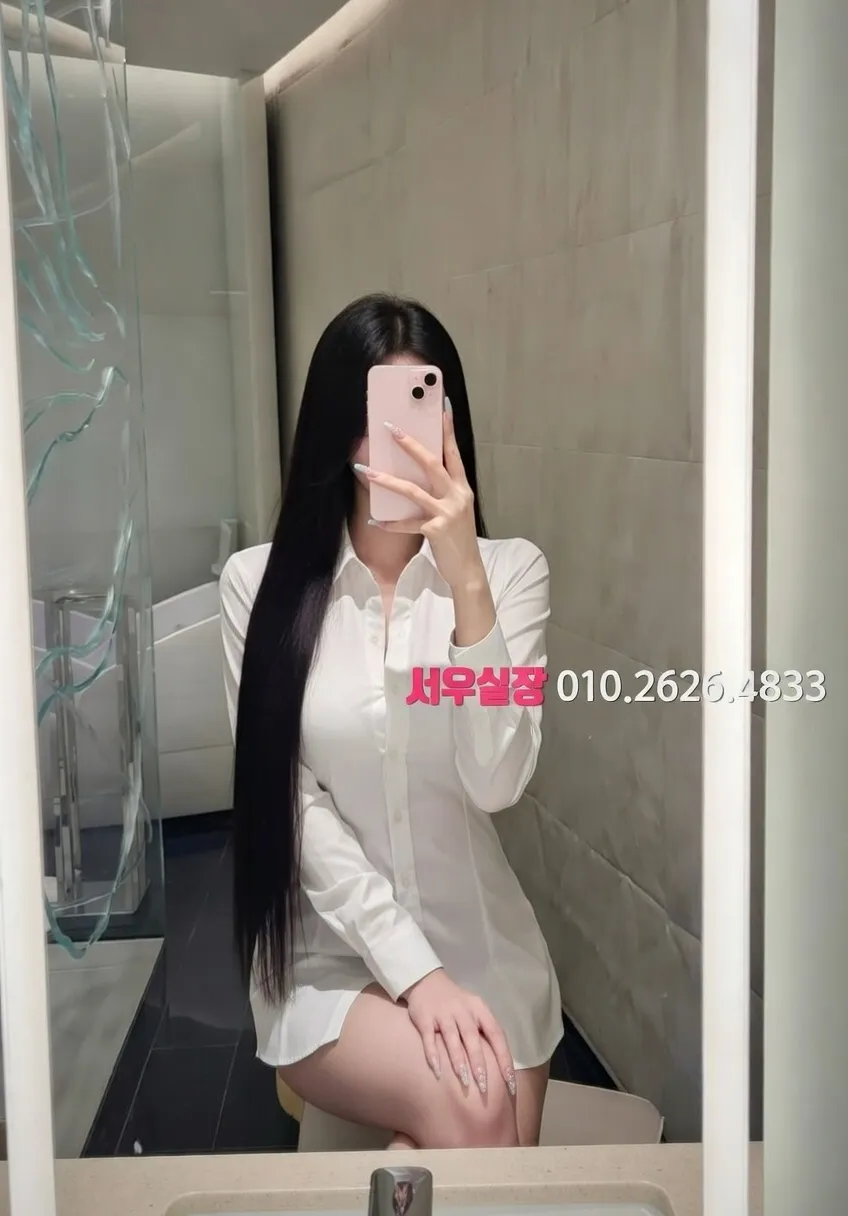 신부동 텐프로 프리미엄 라인업 10번 프로필