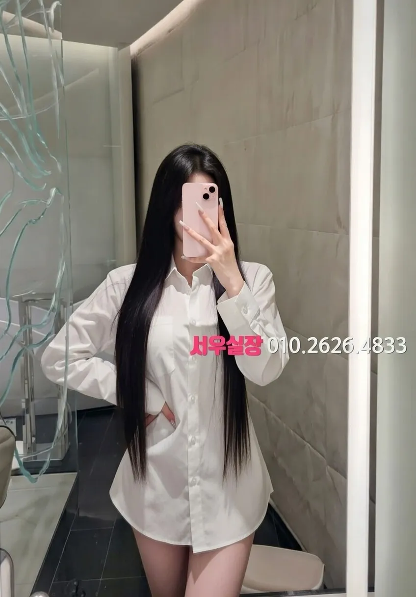 신부동 다국적노래방 프리미엄 라인업 12번 프로필