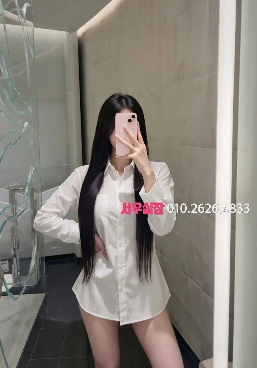 신부동 호빠 프리미엄 라인업 15번 프로필