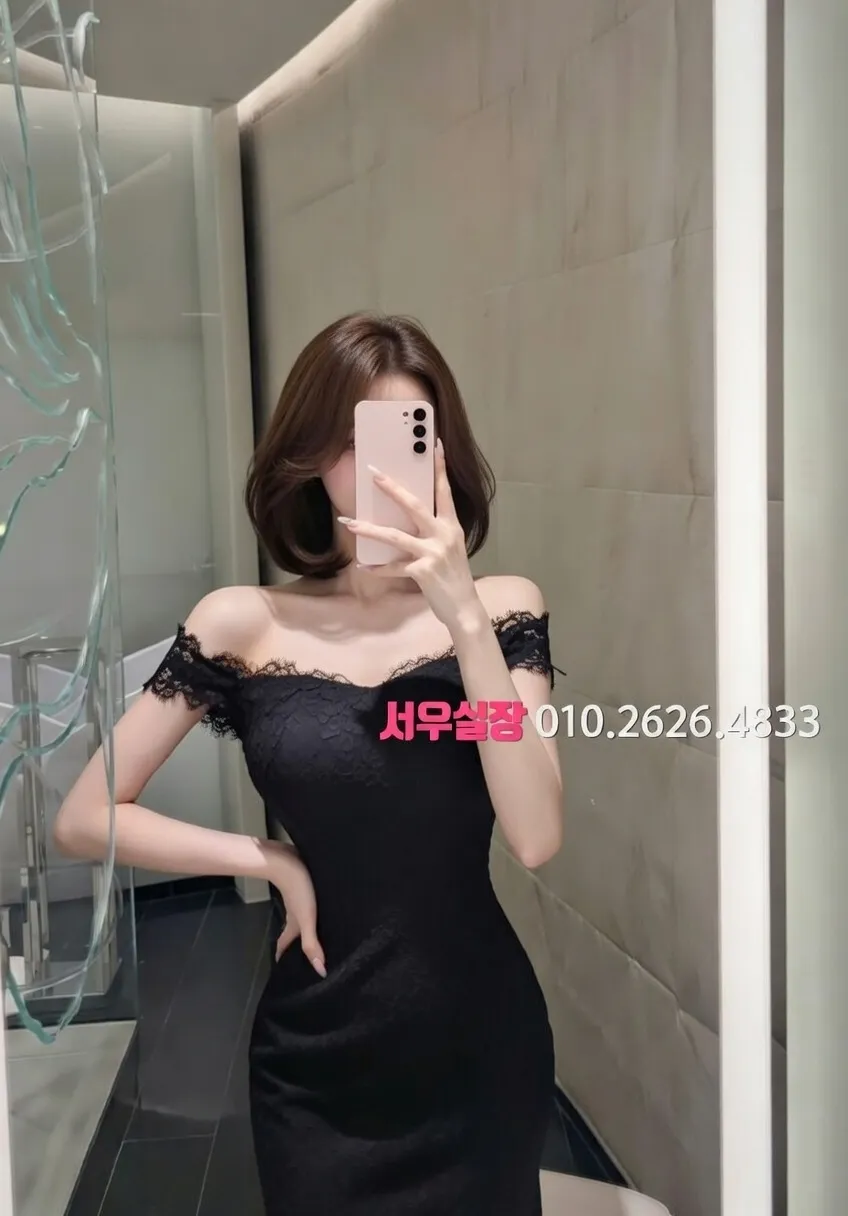 신부동 룸살롱 프리미엄 라인업 12번 프로필