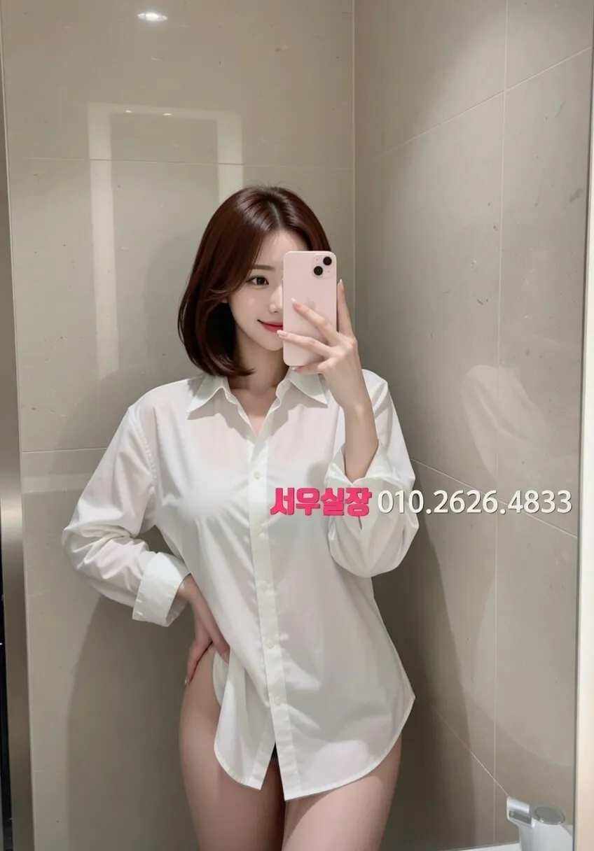 신부동 다국적노래클럽 프리미엄 라인업 28번 프로필