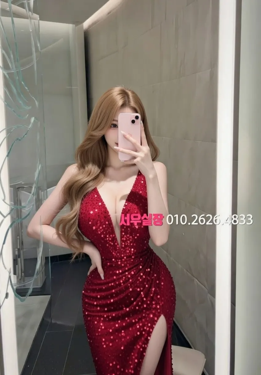 신부동 노래방 프리미엄 라인업 32번 프로필