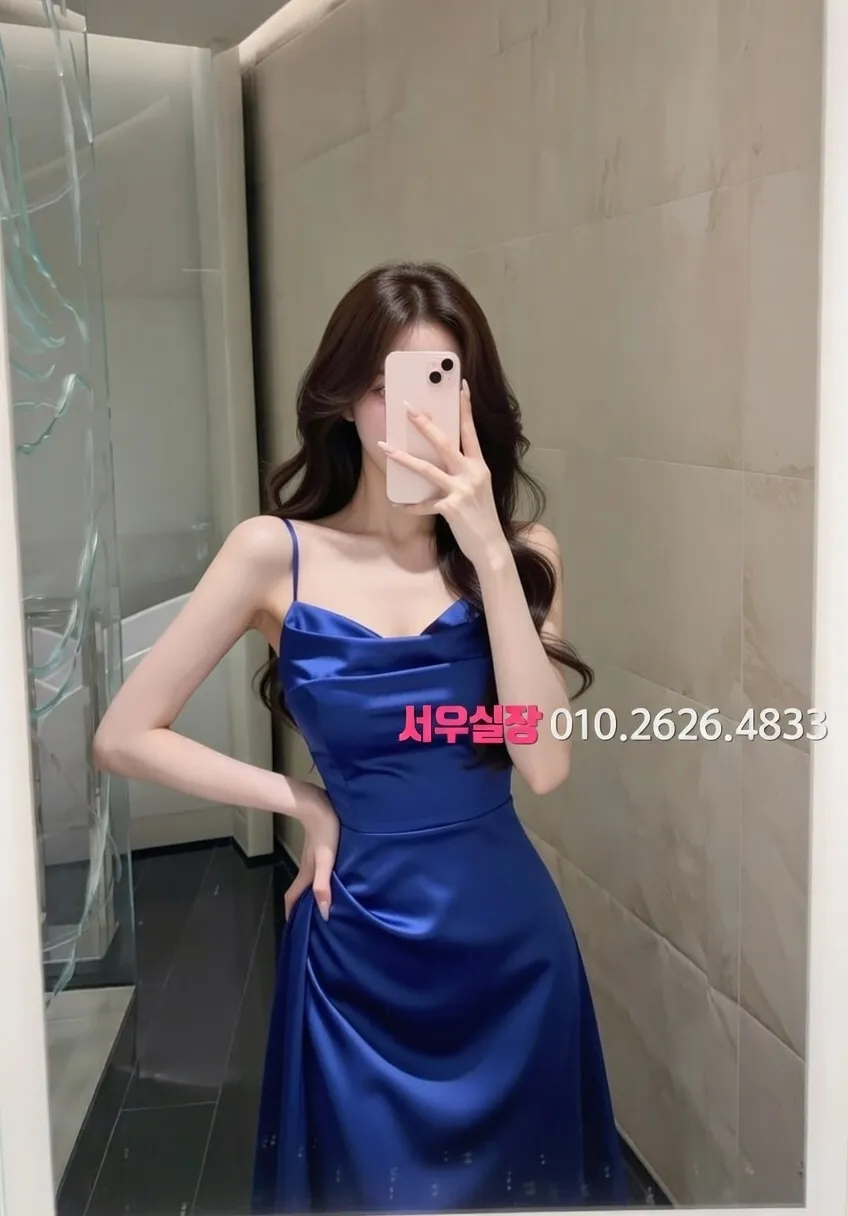 신부동 하이퍼블릭 프리미엄 라인업 20번 프로필