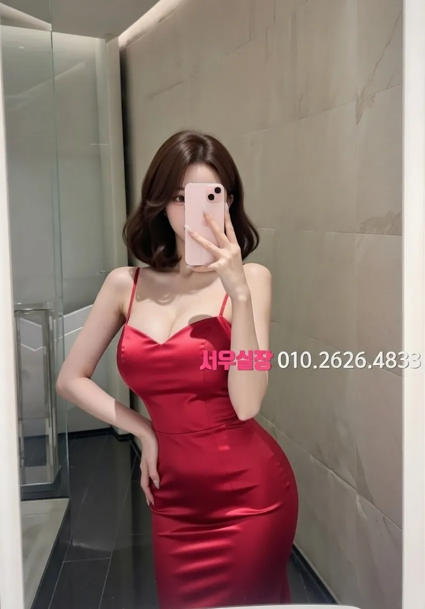 신부동 풀싸롱 프리미엄 라인업 31번 프로필