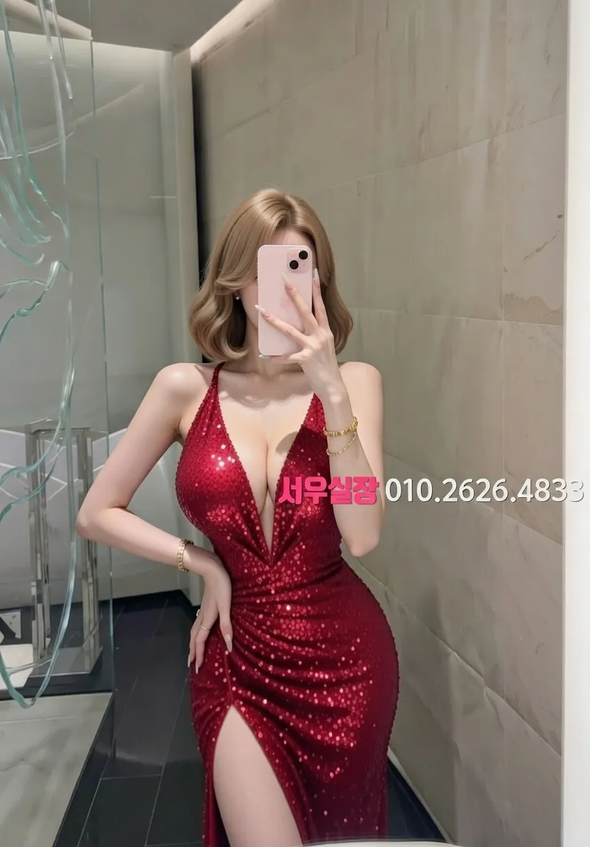 신부동 러시아노래방 프리미엄 라인업 20번 프로필