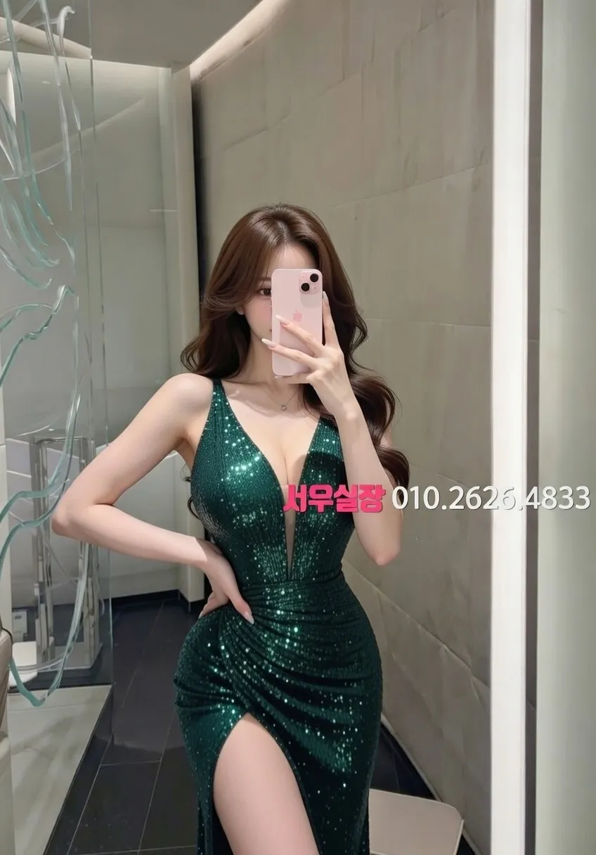 신부동 노래빠 프리미엄 라인업 10번 프로필