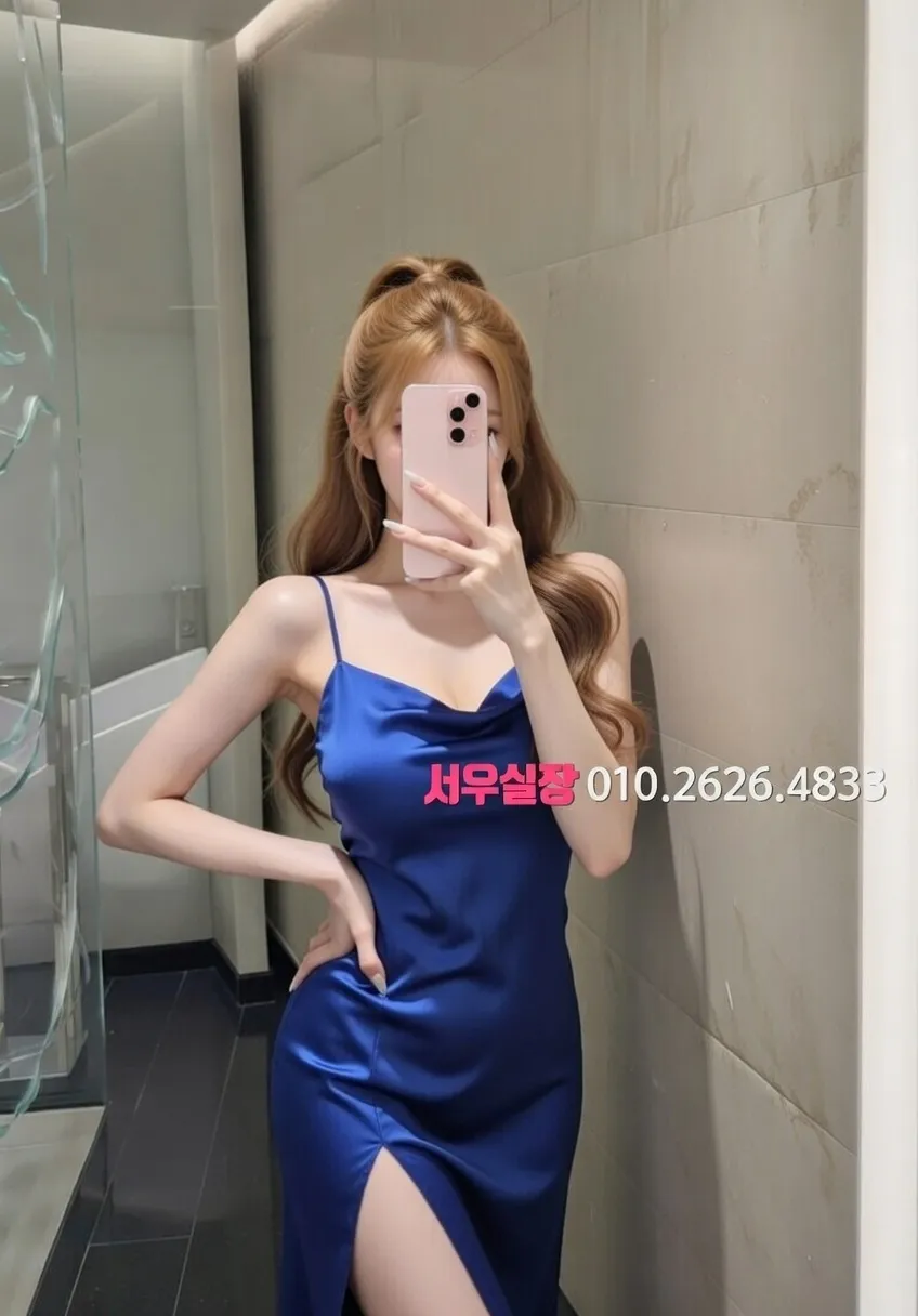 신부동 룸싸롱 프리미엄 라인업 15번 프로필