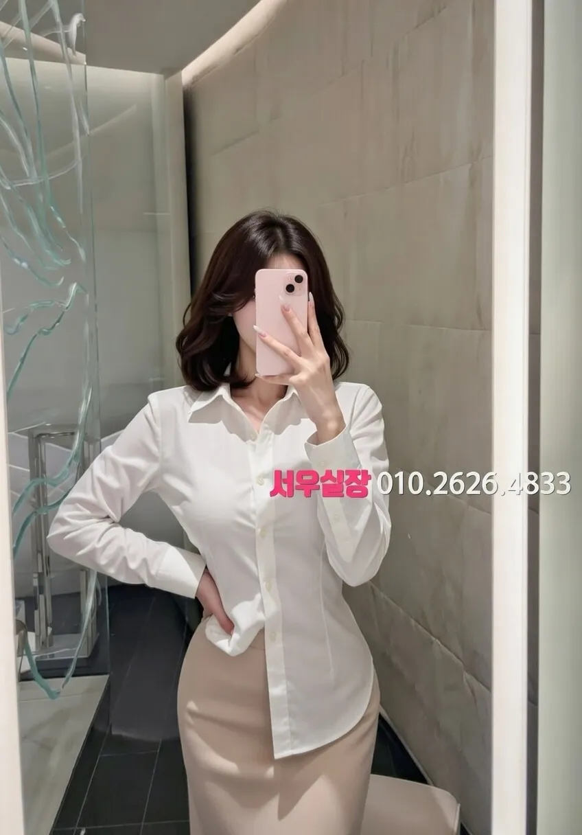 신부동 보도노래방 프리미엄 라인업 29번 프로필