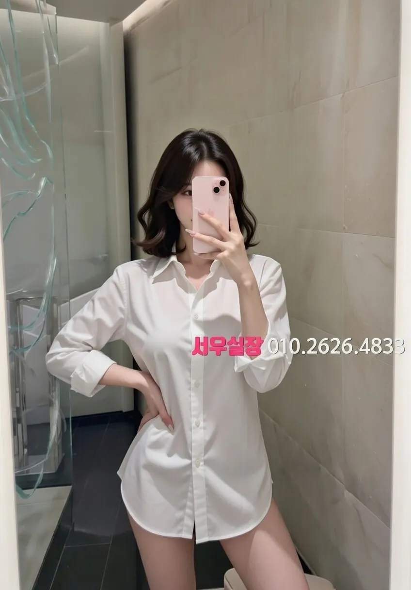 신부동 쩜오 프리미엄 라인업 19번 프로필