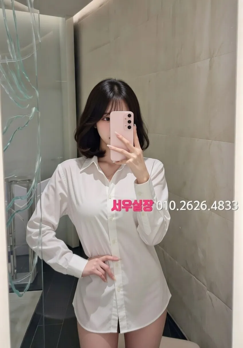 신부동 다국적 프리미엄 라인업 31번 프로필