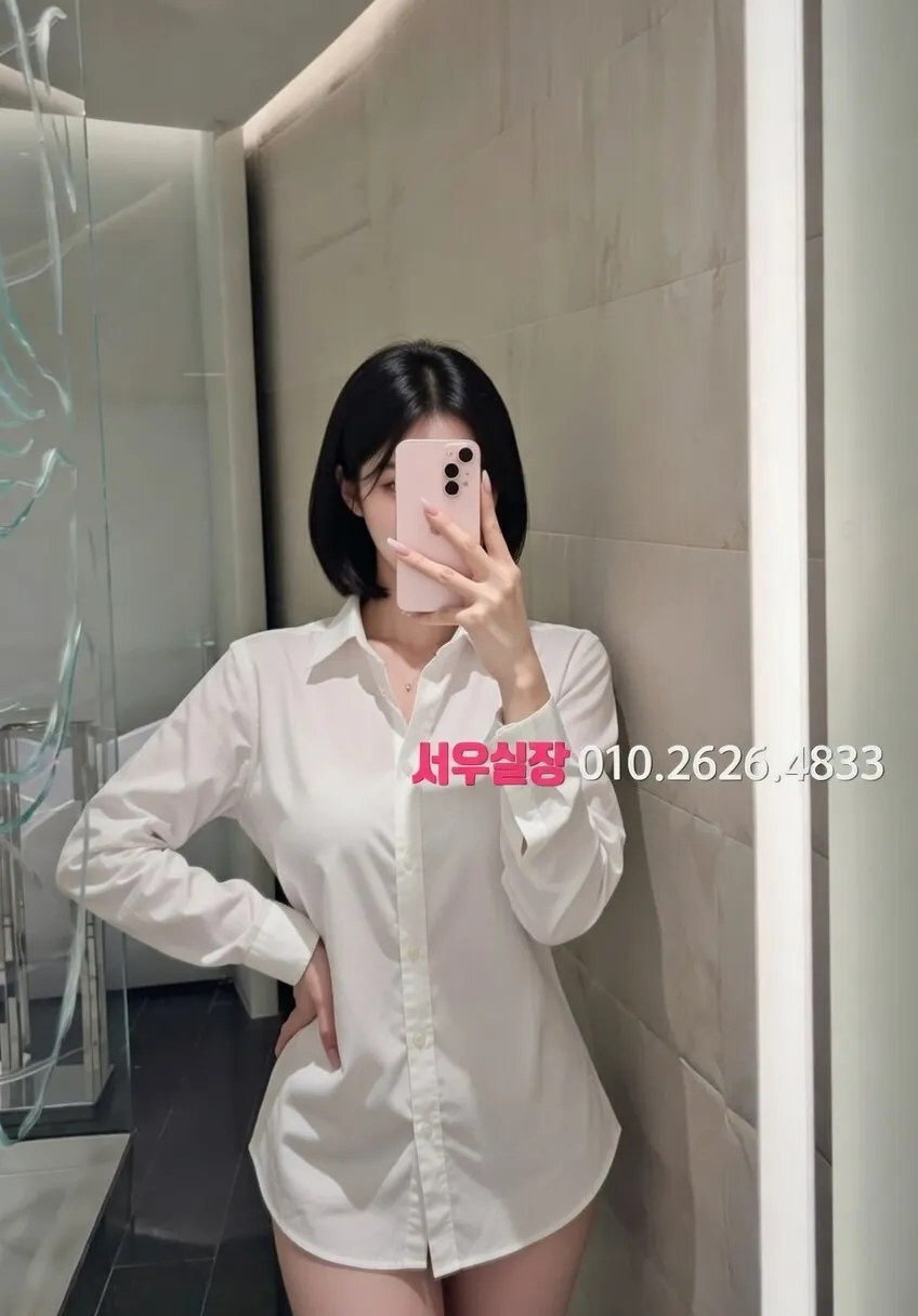 신부동 러시아노래방 프리미엄 라인업 23번 프로필