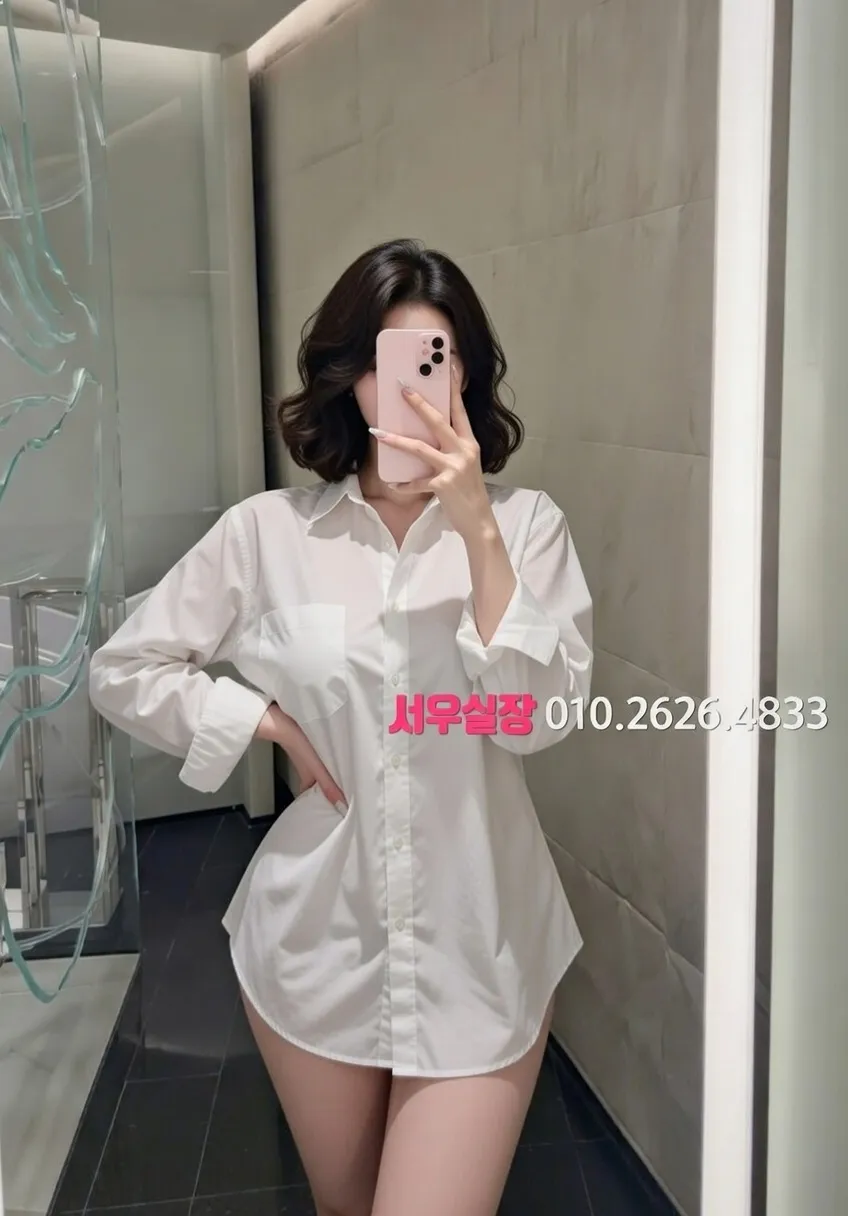 신부동 텐카페 프리미엄 라인업 23번 프로필