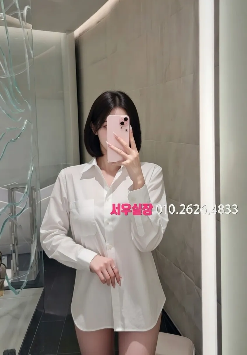 신부동 하드코어 프리미엄 라인업 34번 프로필