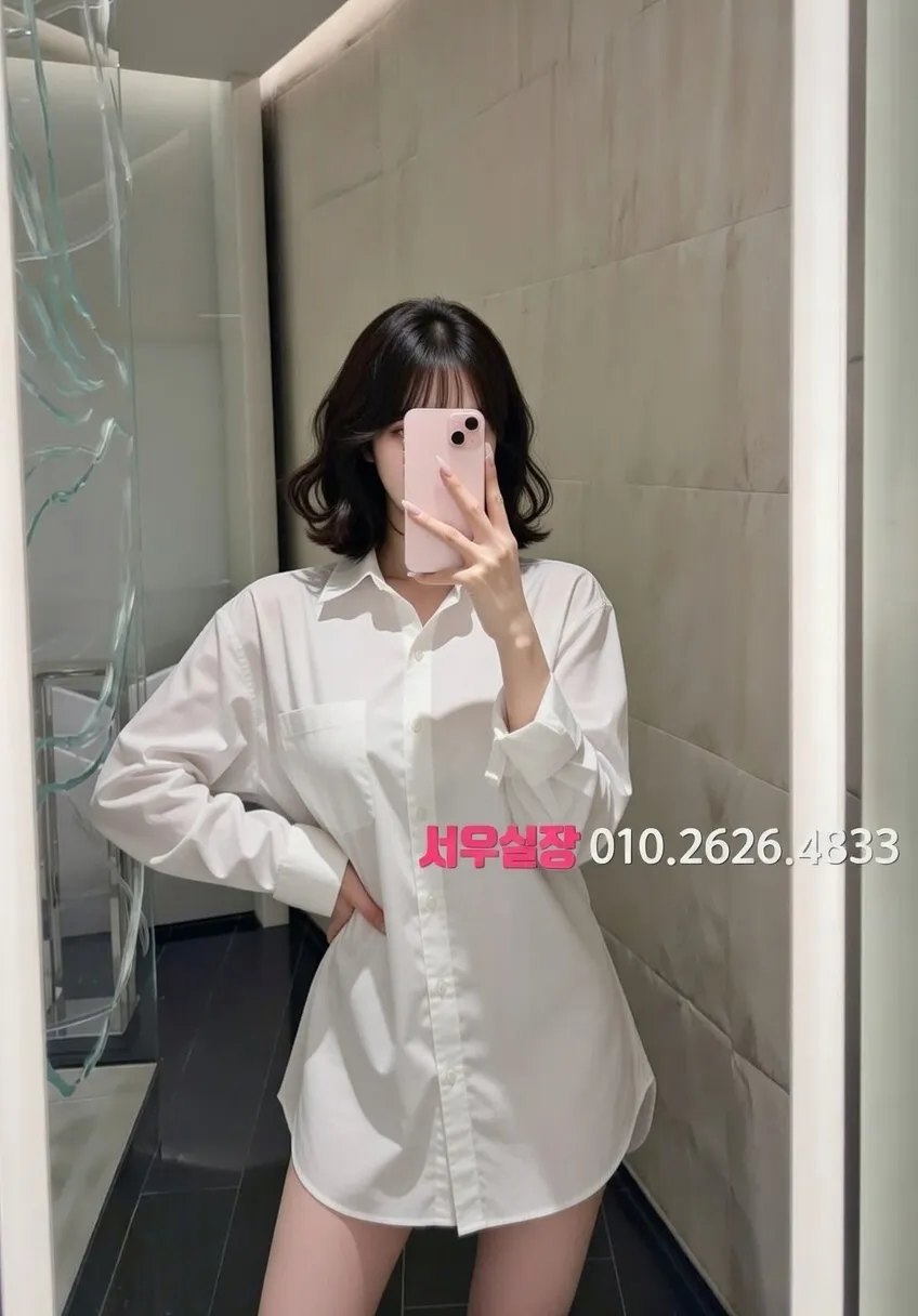 신부동 일프로 프리미엄 라인업 25번 프로필