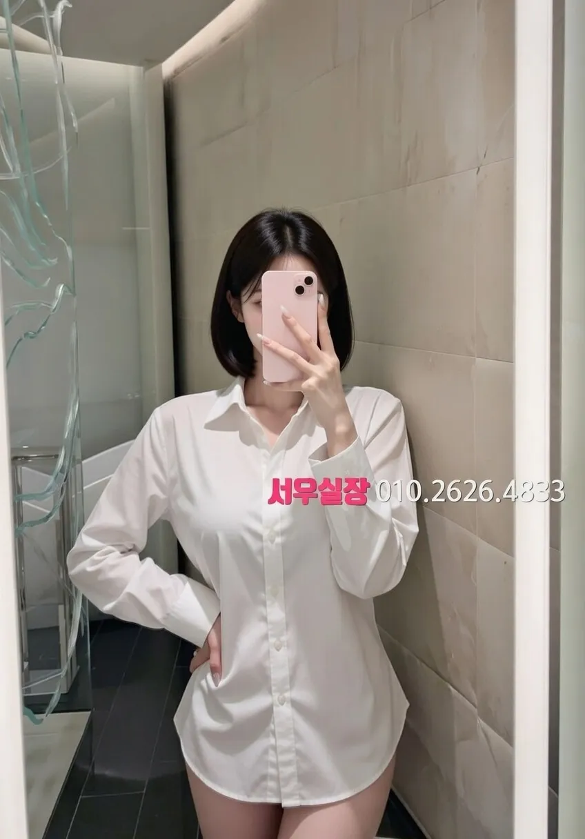 신부동 퍼블릭 프리미엄 라인업 2번 프로필