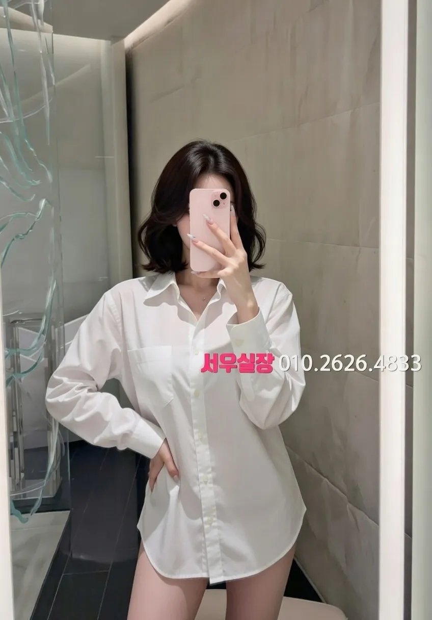 신부동 룸살롱 프리미엄 라인업 30번 프로필