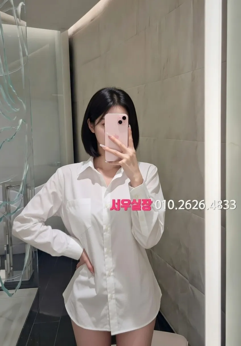 신부동 베트남노래방 프리미엄 라인업 30번 프로필