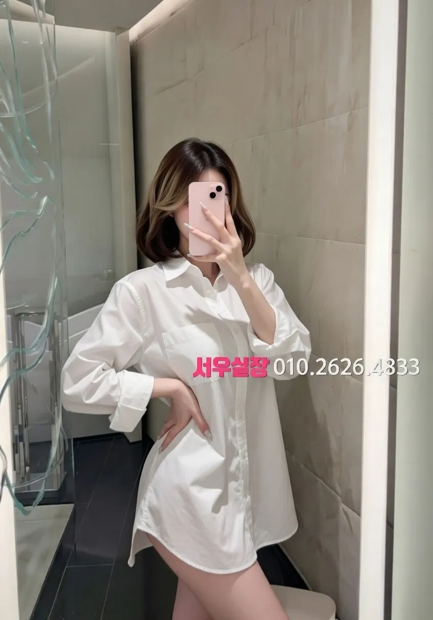 신부동 호빠 프리미엄 라인업 20번 프로필